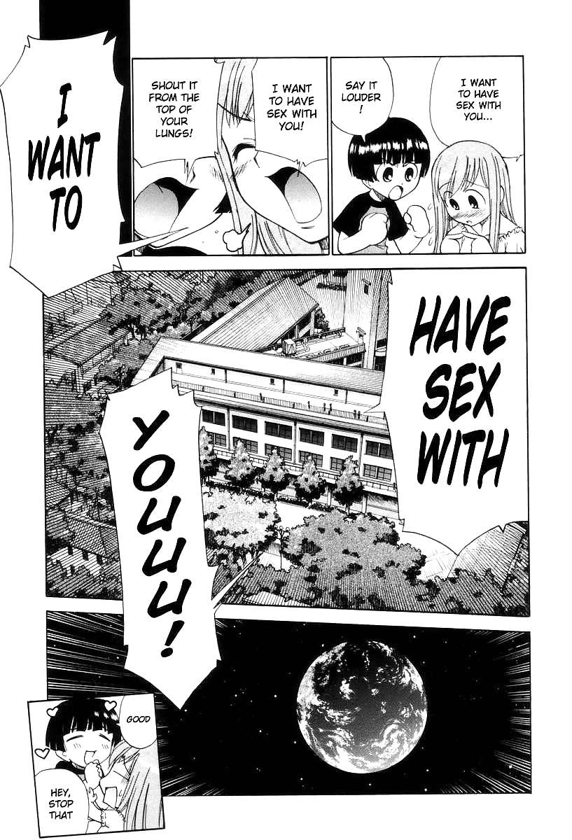 (HENTAI Comic) Our Next-Door Neighbors' Sperm #23434767