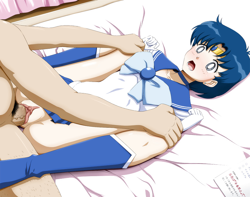 Anime babes: sailor mercury 
 #40469012