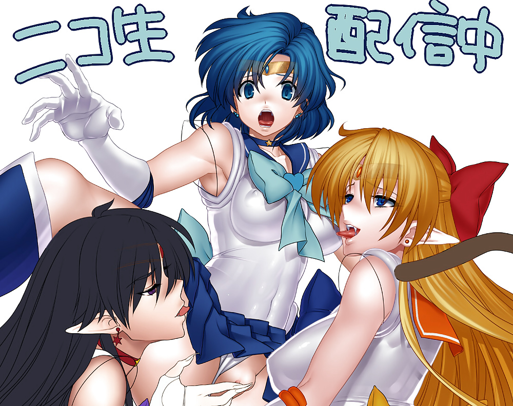 Anime babes: sailor mercury 
 #40469508