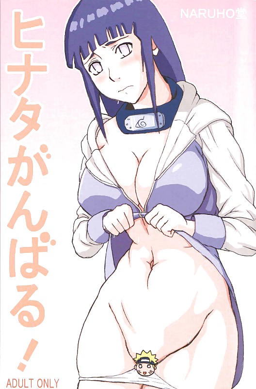 Sexy Anime Hentai Mädchen Nackt (lesen Beschreibung) #36989884