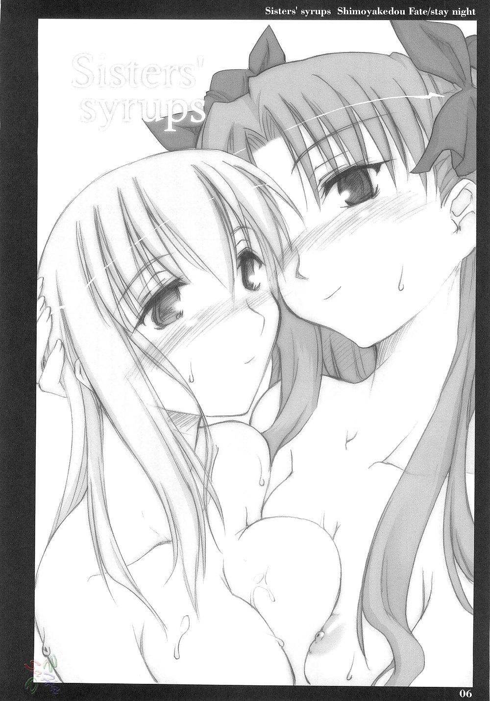 Futanari #1
 #37805433