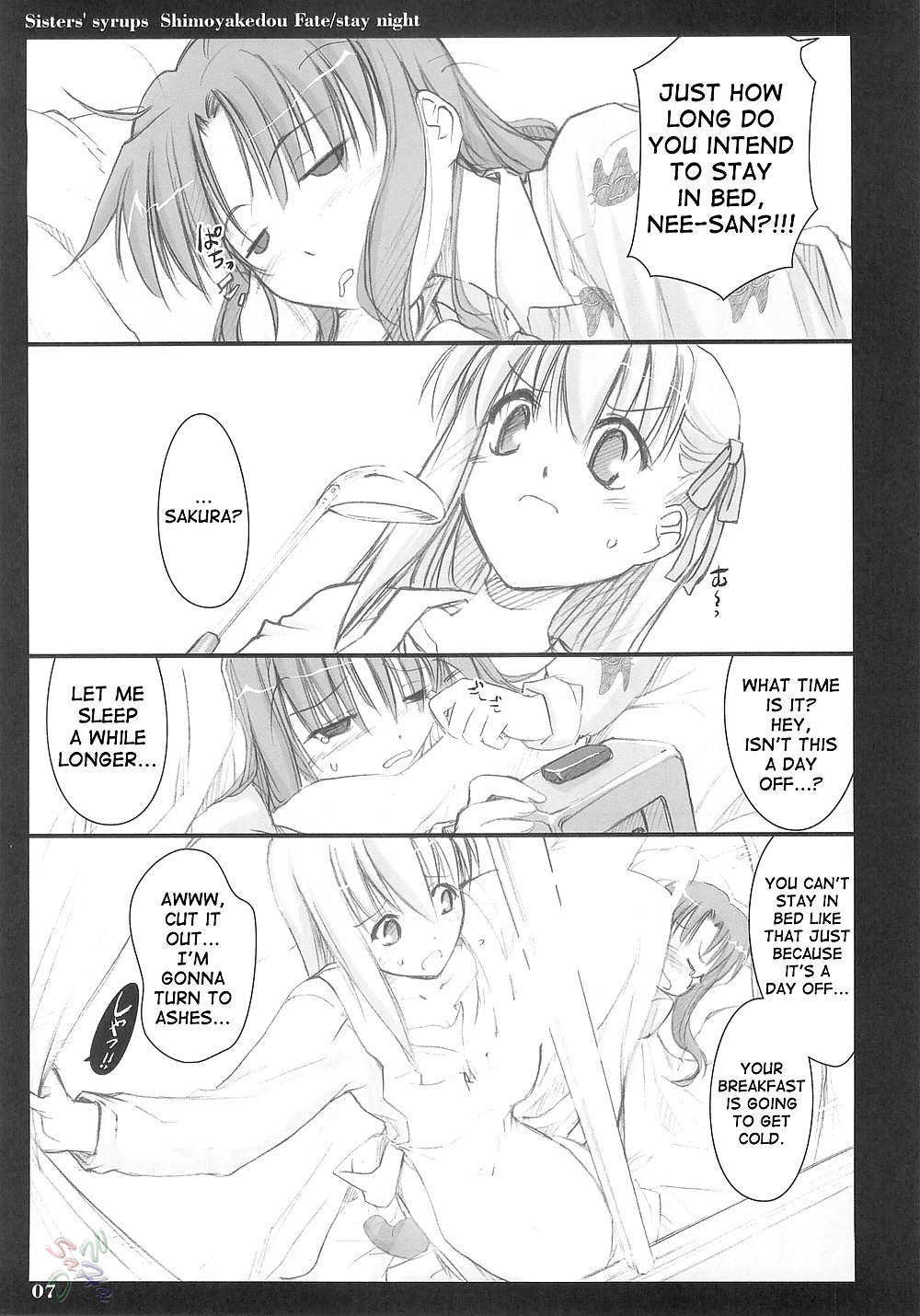 フタナリ1号
 #37805436