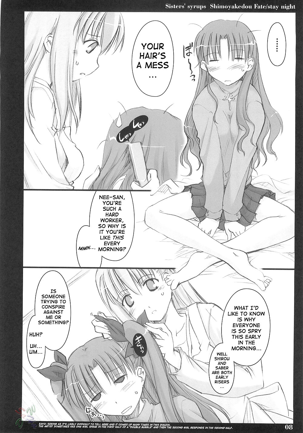 Futanari #1
 #37805440