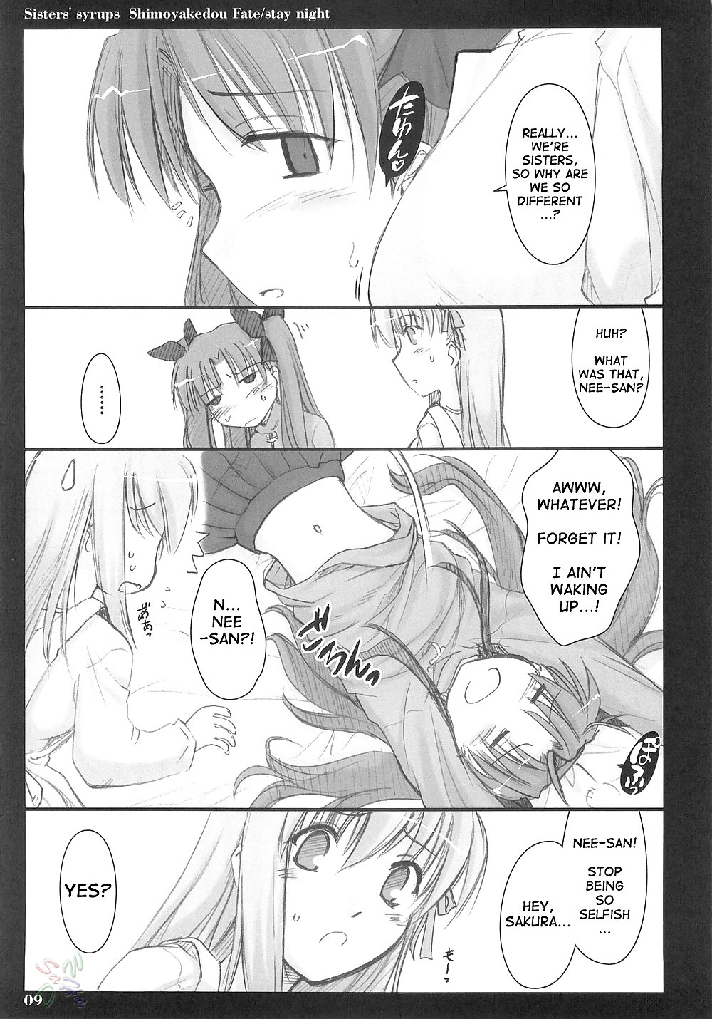 フタナリ1号
 #37805444