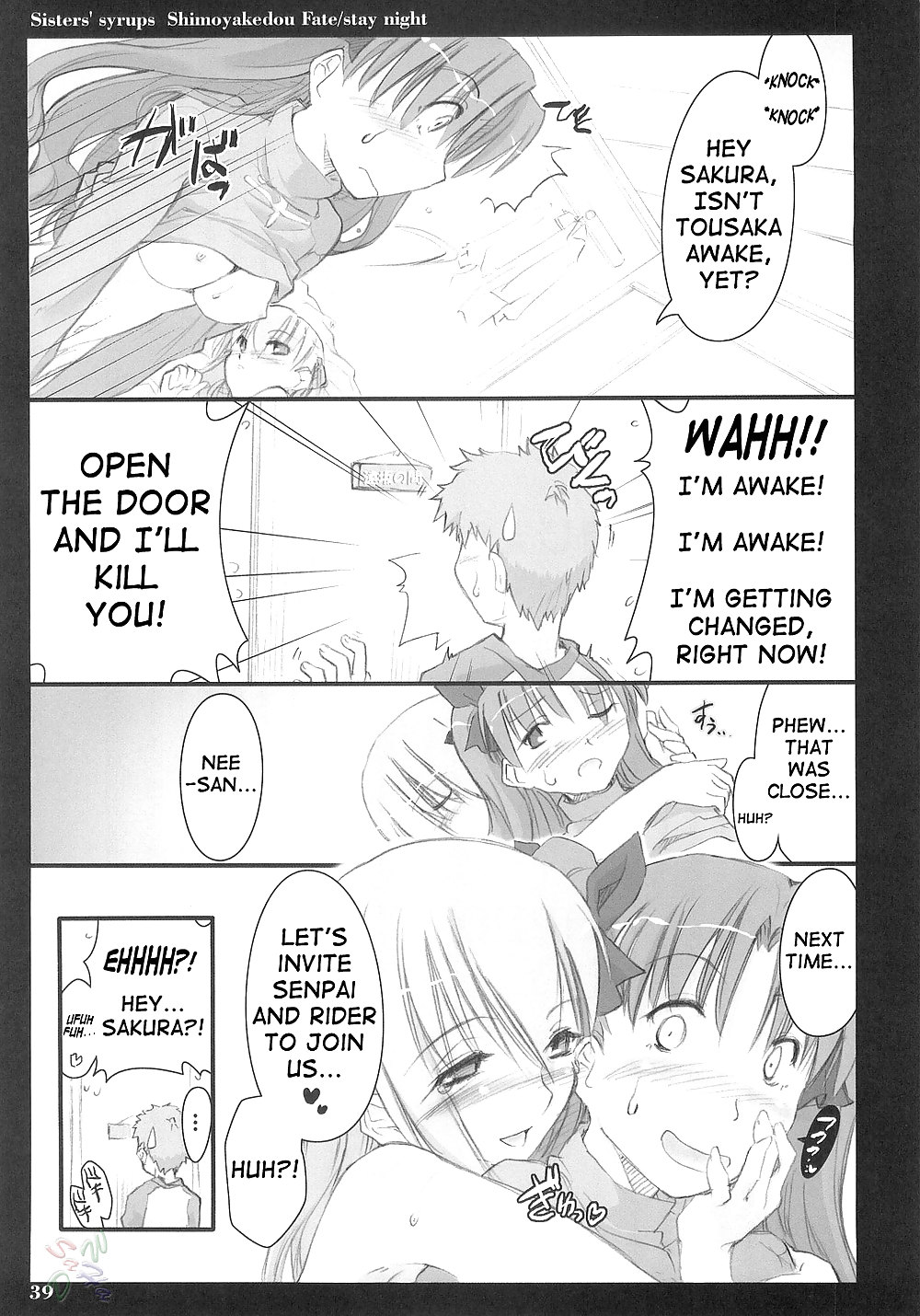 Futanari #1
 #37805586