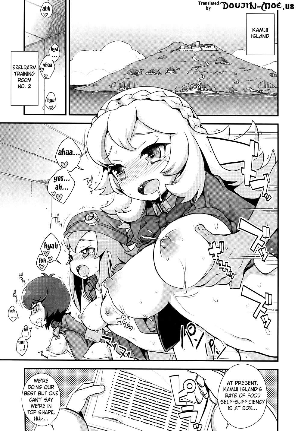 Vanessa Customize (Danball Senki) #32851928