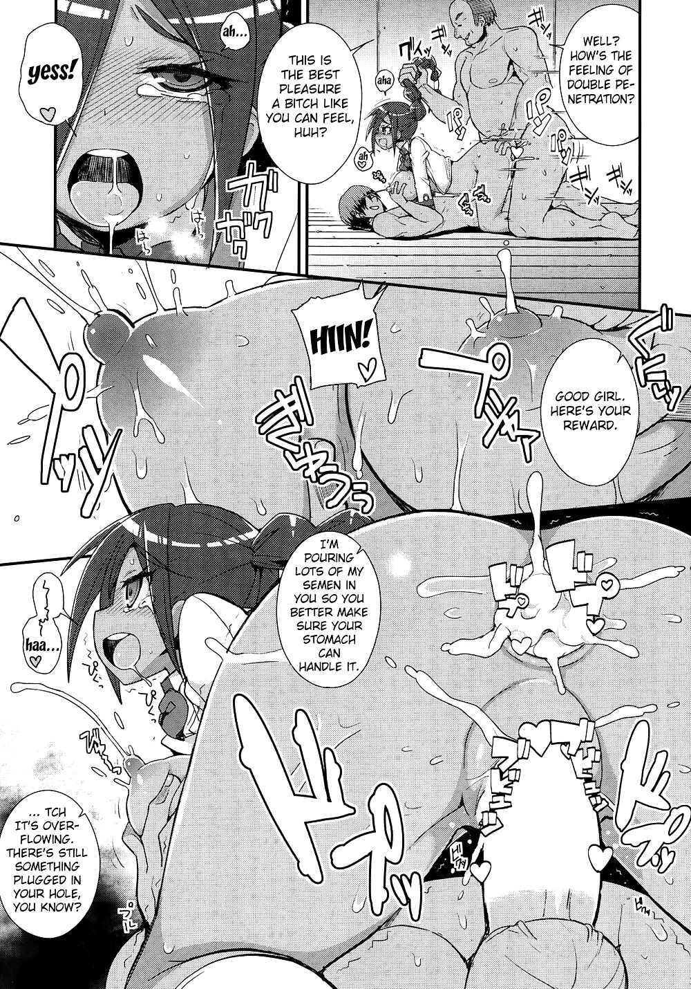 Vanessa Customize (Danball Senki) #32852005