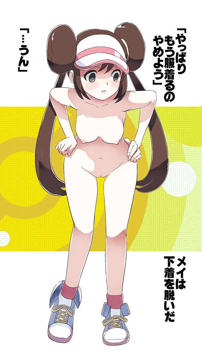 Pokemon 3 ragazze hentai
 #34203973