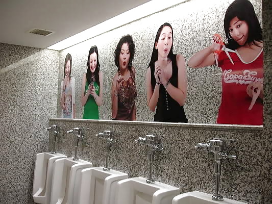 SPH Toilet Wallpaper or Mural #30462333