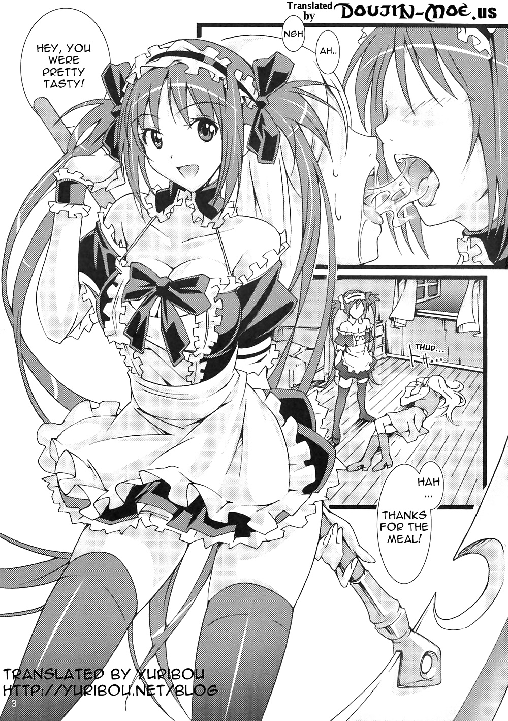 Pururun Cast Off Queen's Blade English #26431529