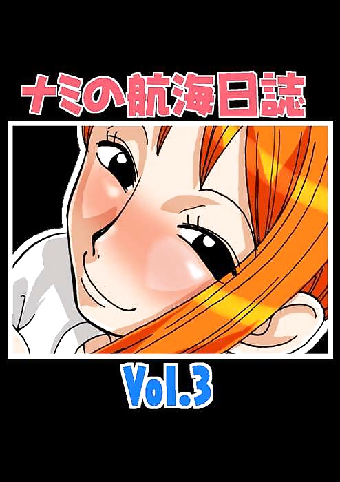 One Piece doujinshi compilation (7) #30837516