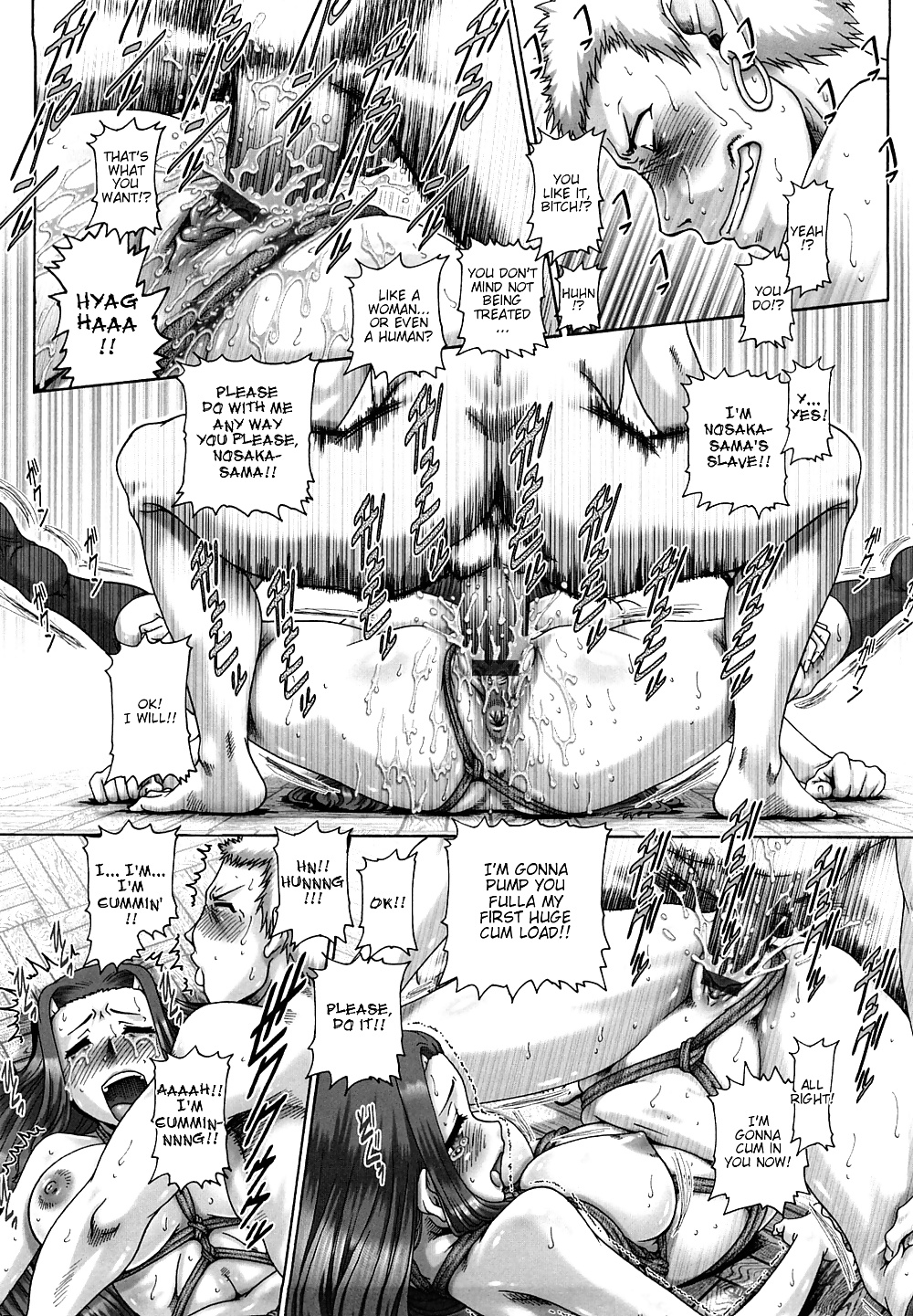 Manabi No Sono (Part 2) #33862526