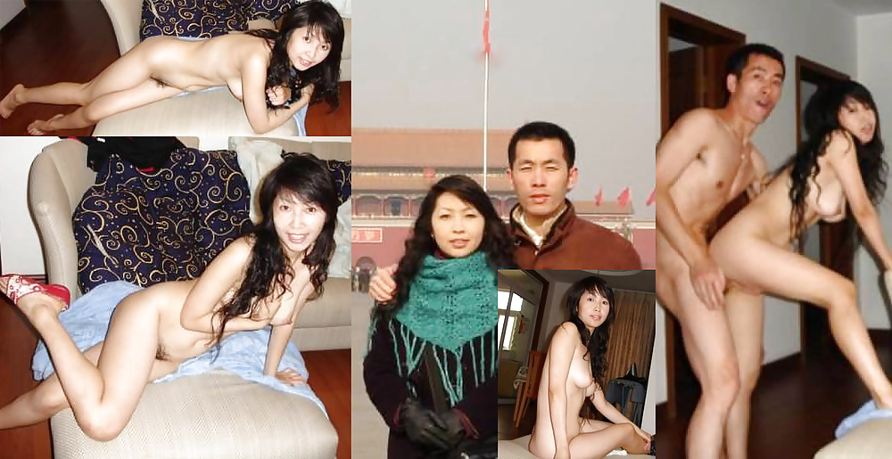 Chinese married girl dressed and undressed 2 #28917200