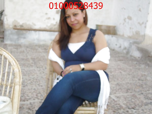 Acharmut Nosa #39999108