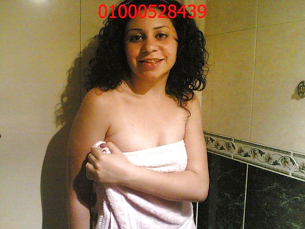 Acharmut Nosa #39999316