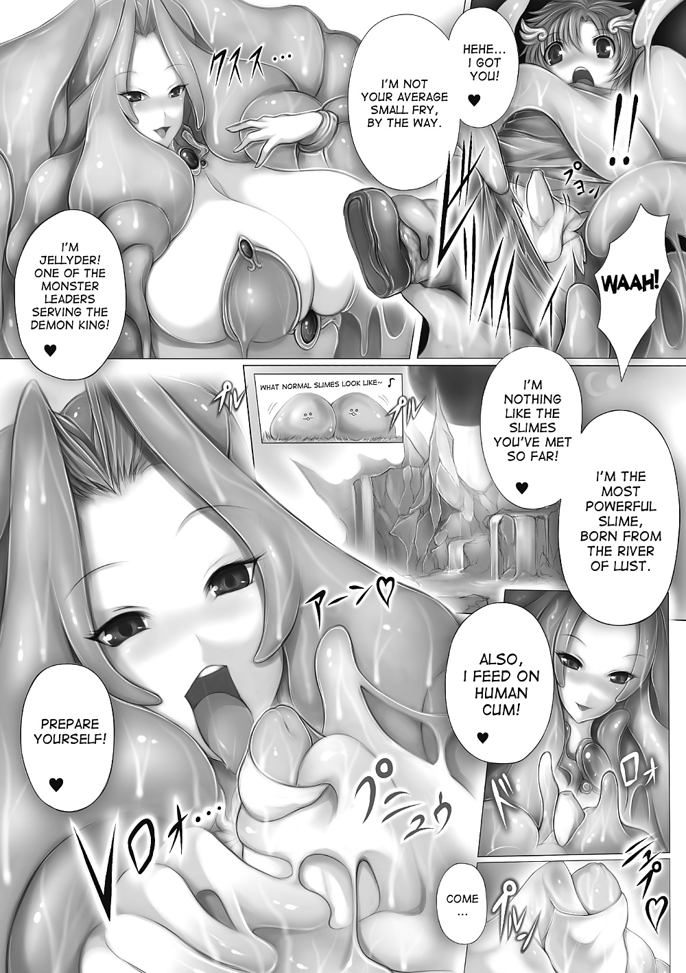 Slime Girl Doujinshi Compilation (Queen's Blade included) #28620812