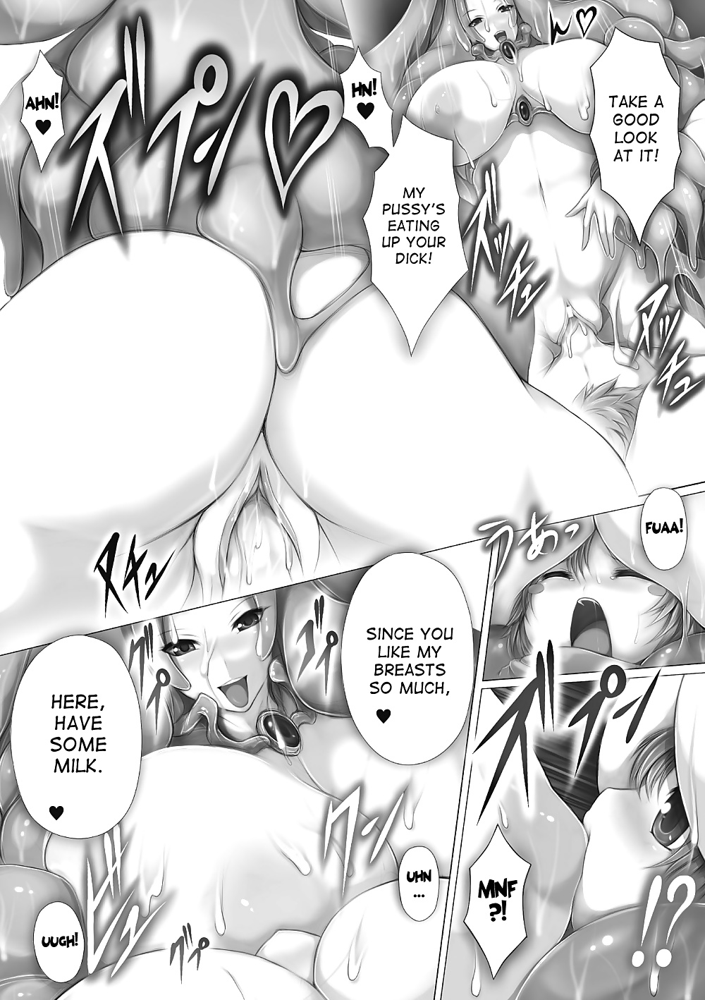 Slime Girl Doujinshi Compilation (Queen's Blade included) #28620870