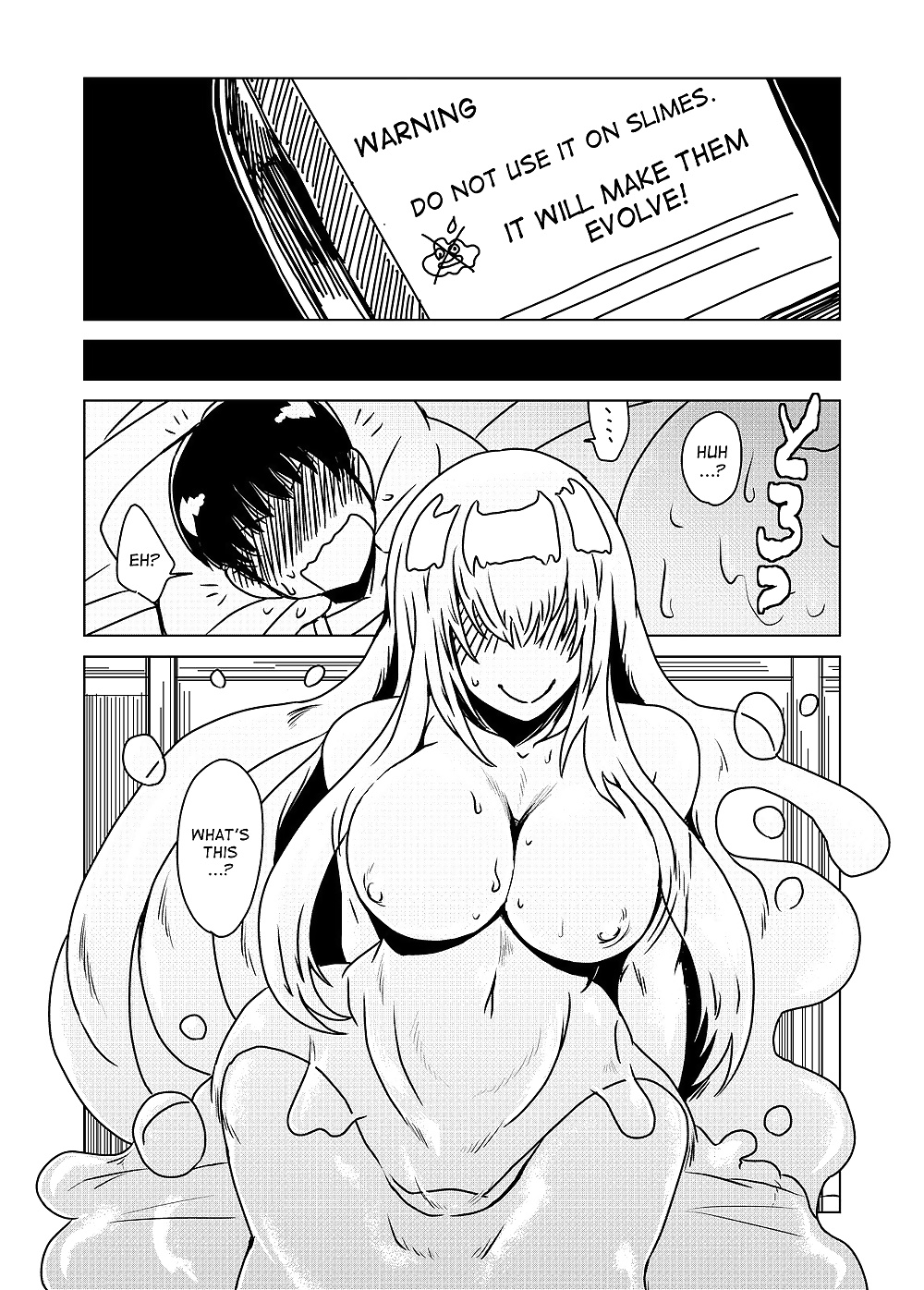 Schleim Mädchen Doujinshi Kompilation (Königin Klinge Im Lieferumfang Enthalten) #28620919