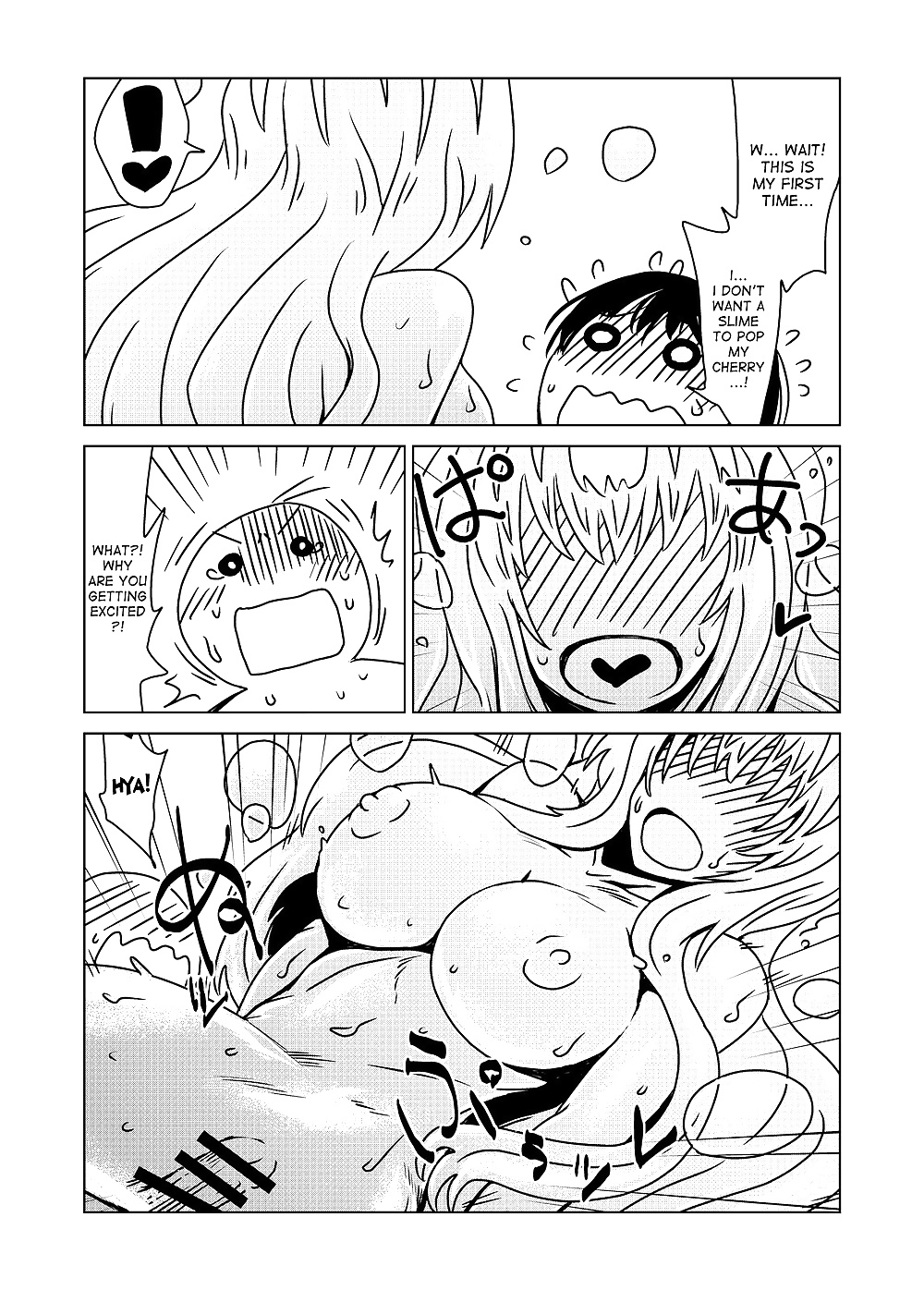 Slime Girl Doujinshi Compilation (Queen's Blade included) #28620955