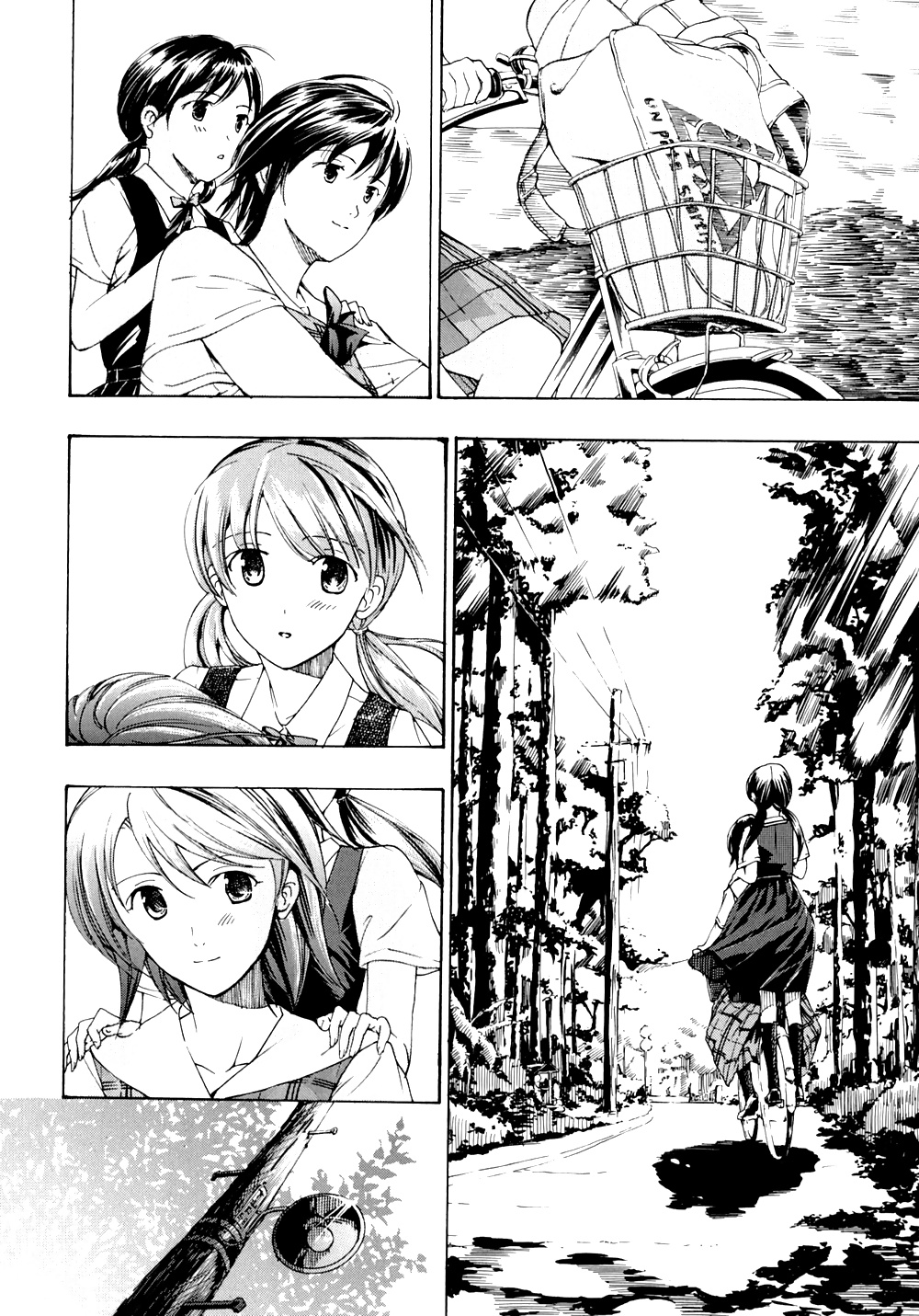 I want to be honest chapter 7 out of 7 #29863528