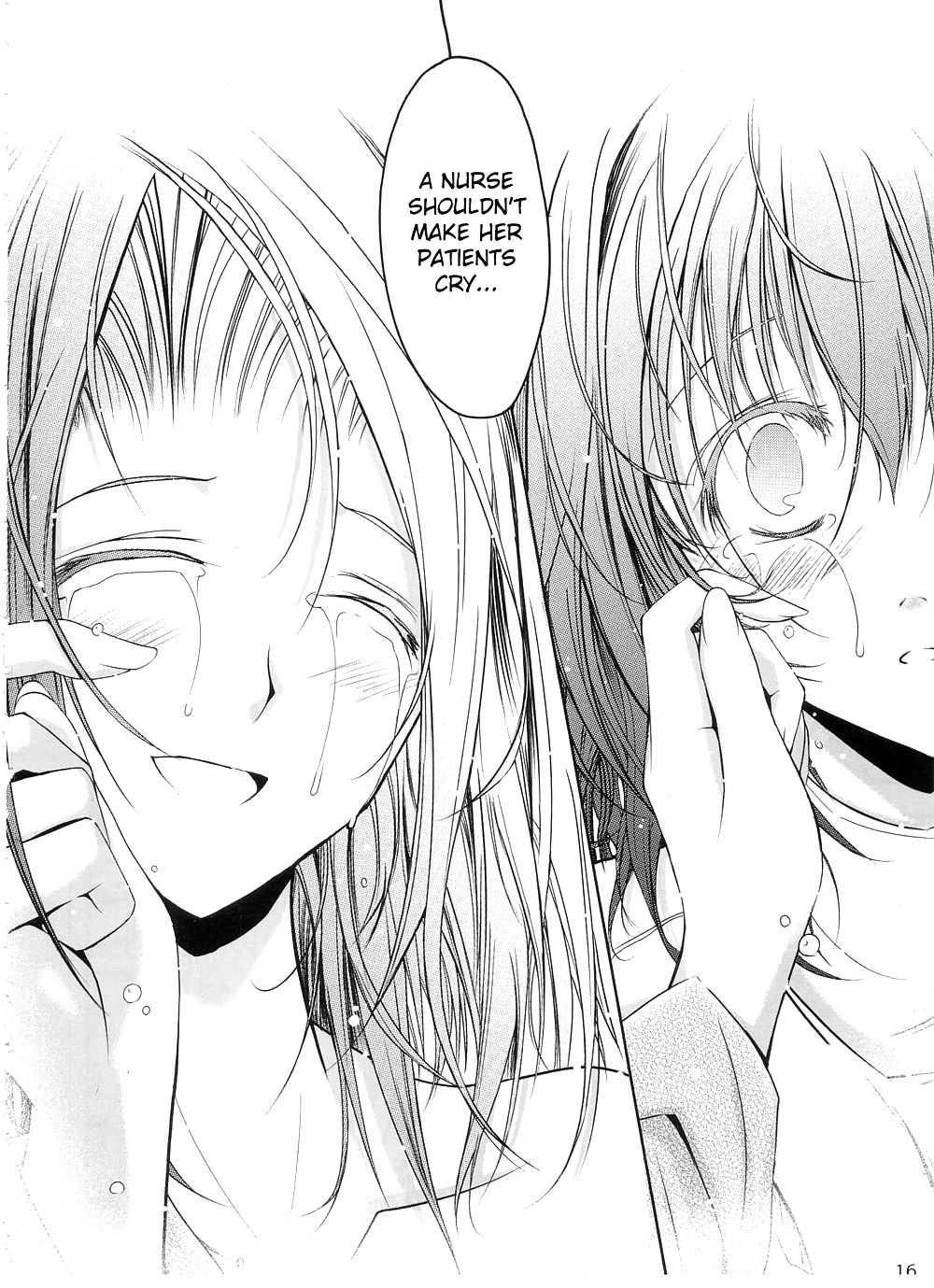 Otome-byoutou #31835311