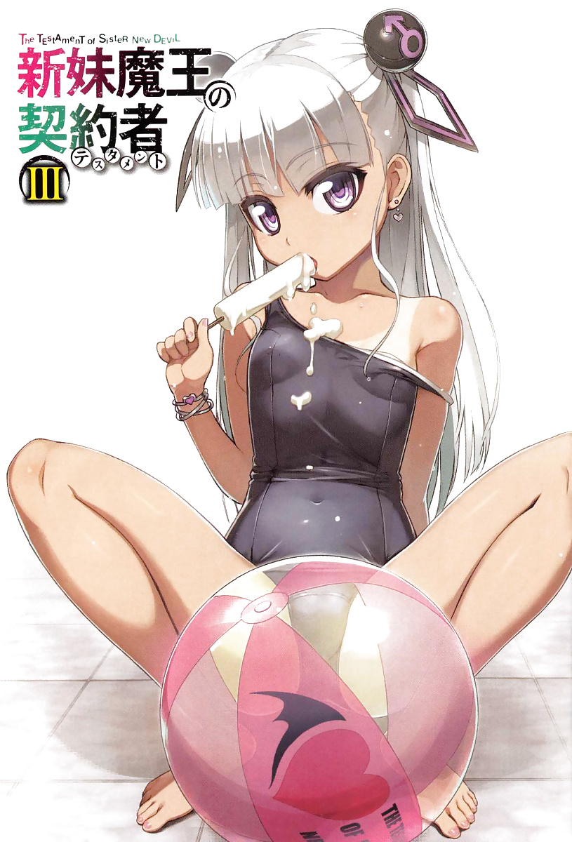 Anime, Hentai, Cartoons, Furries & Stuff Chapter 9 #33046351