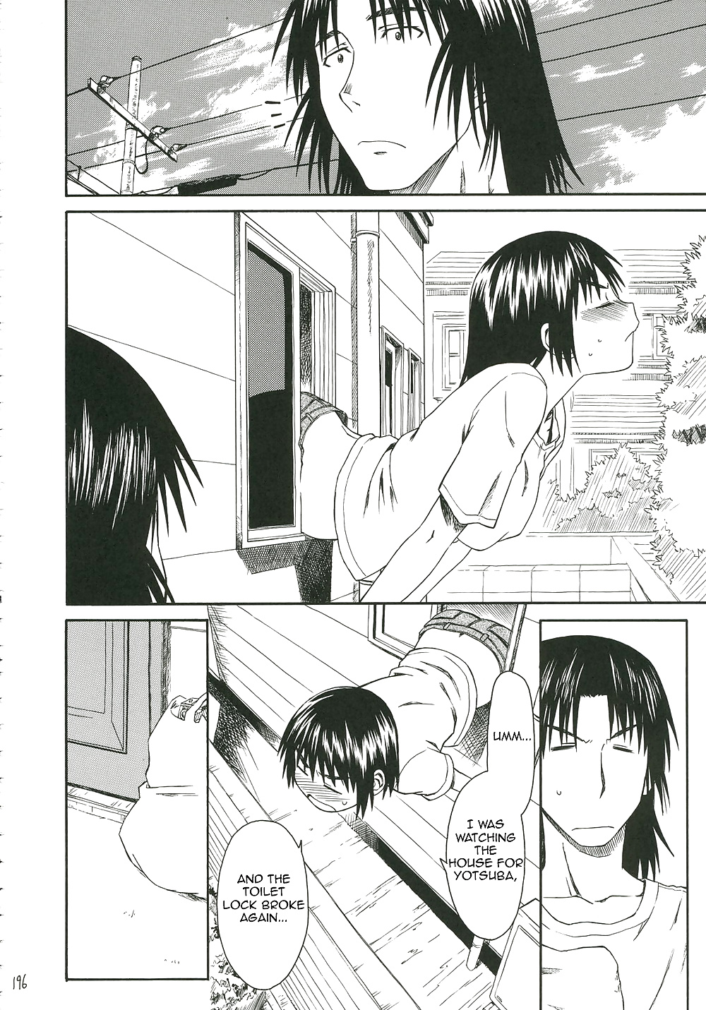 (Manga) Window girl