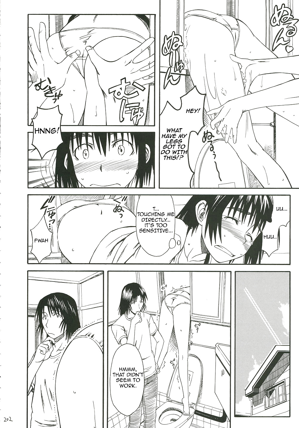 (Manga) Window girl #28805729
