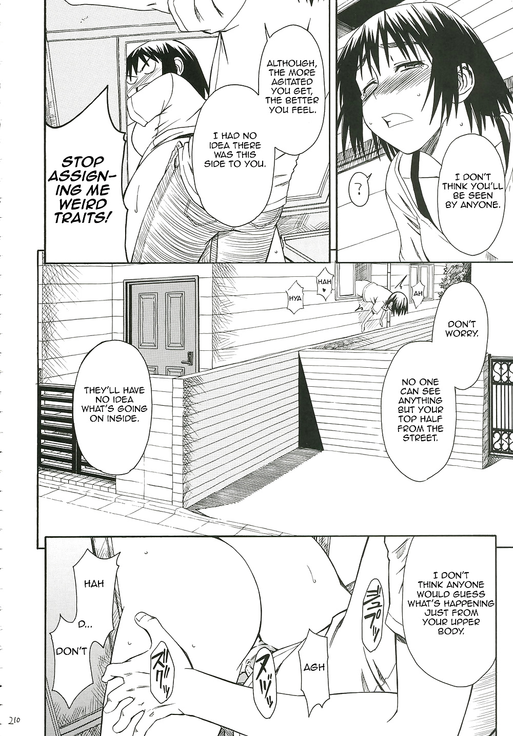(Manga) Window girl #28805795
