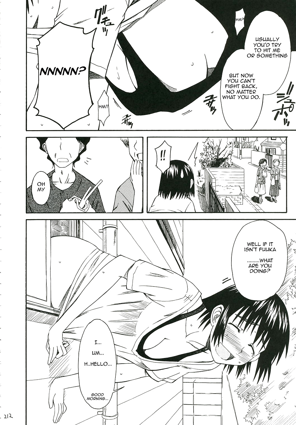 (Manga) Window girl #28805807