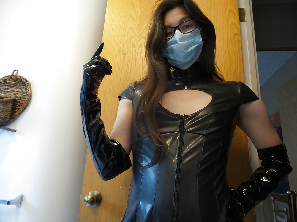 Got a latex outfit #33674314