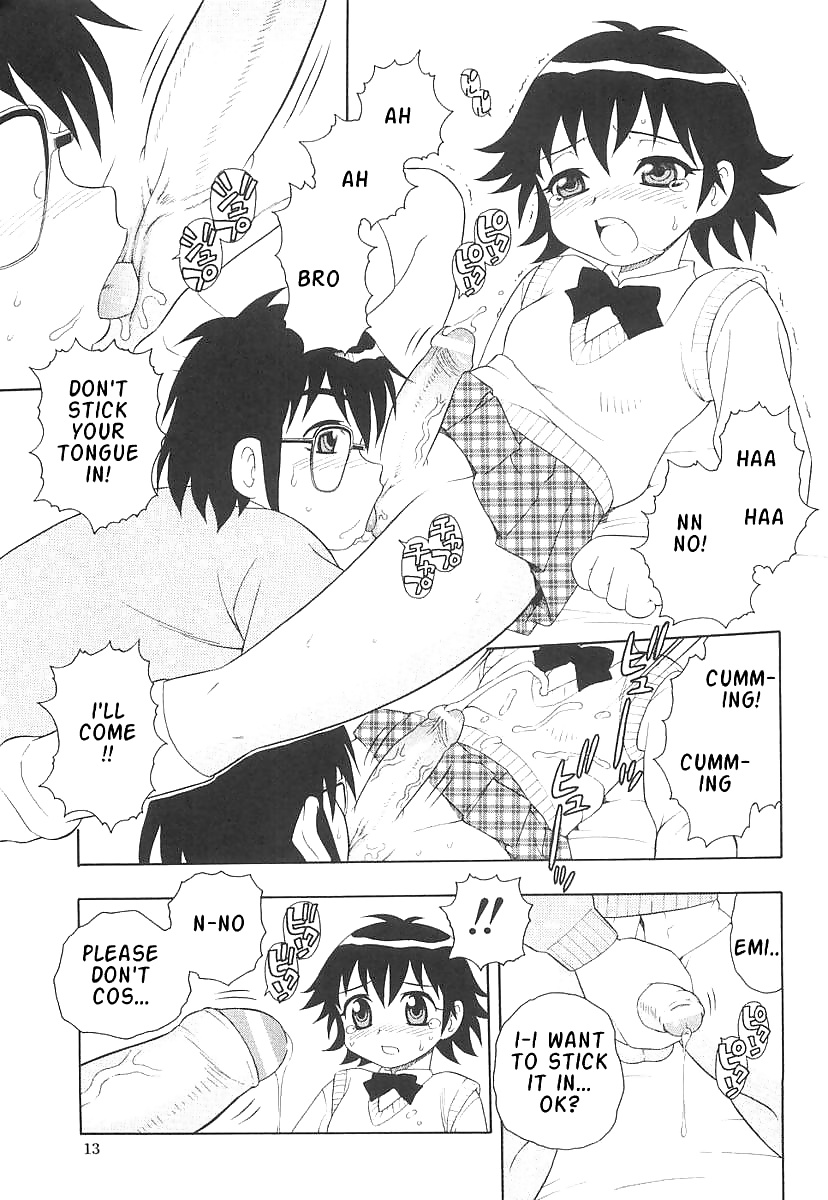 Ima gonna cumm!!! #31235125