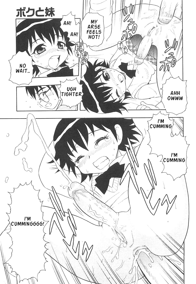 ¡¡Ima gonna cumm!!
 #31235128