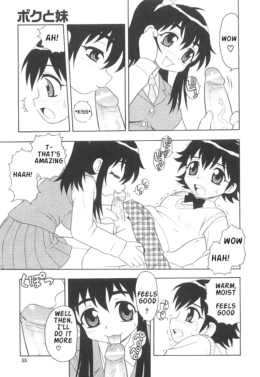 ¡¡Ima gonna cumm!!
 #31235133