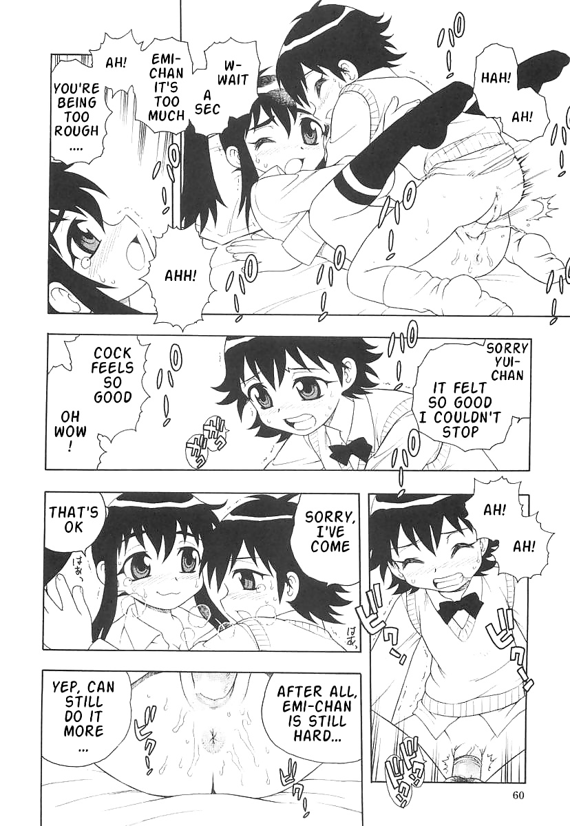 ¡¡Ima gonna cumm!!
 #31235137