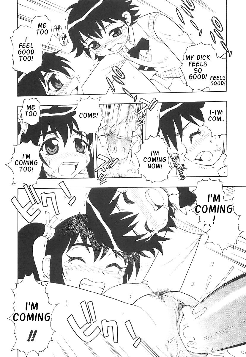 Ima gonna cumm!!! #31235139