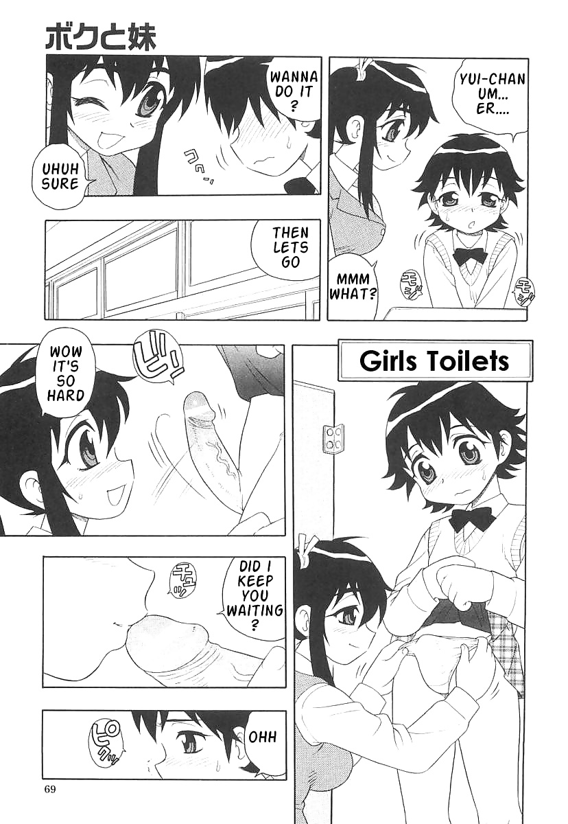 ¡¡Ima gonna cumm!!
 #31235141