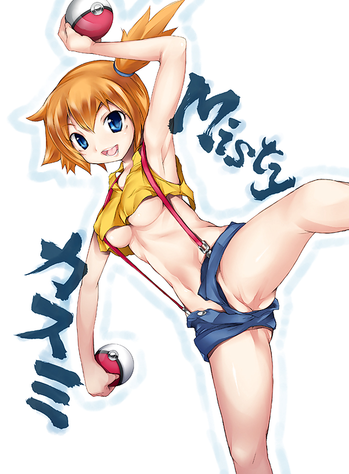 Pokemon babes: misty
 #23764742