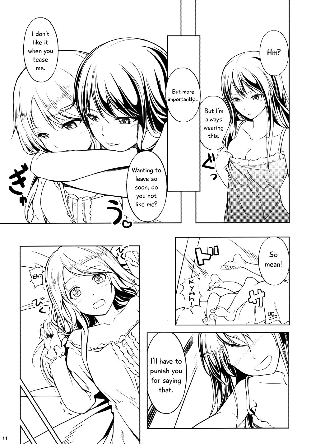 Anemone Part 2 #36415443