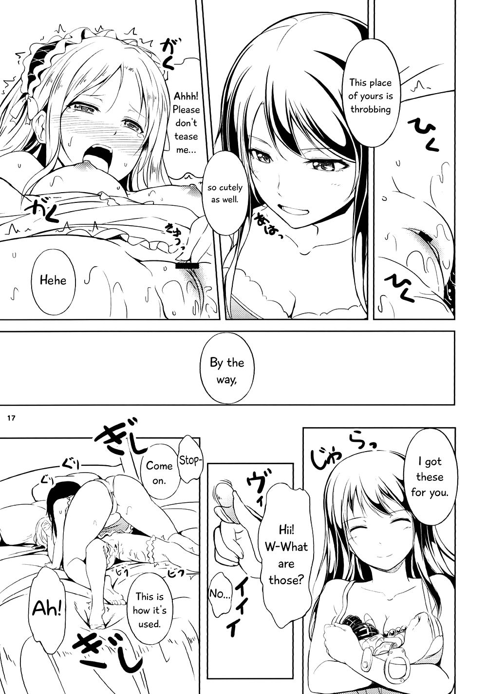 Anemone Part 2 #36415467