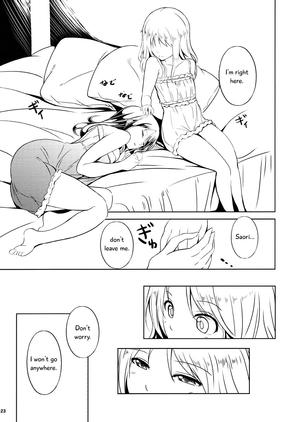 Anemone Part 2 #36415490