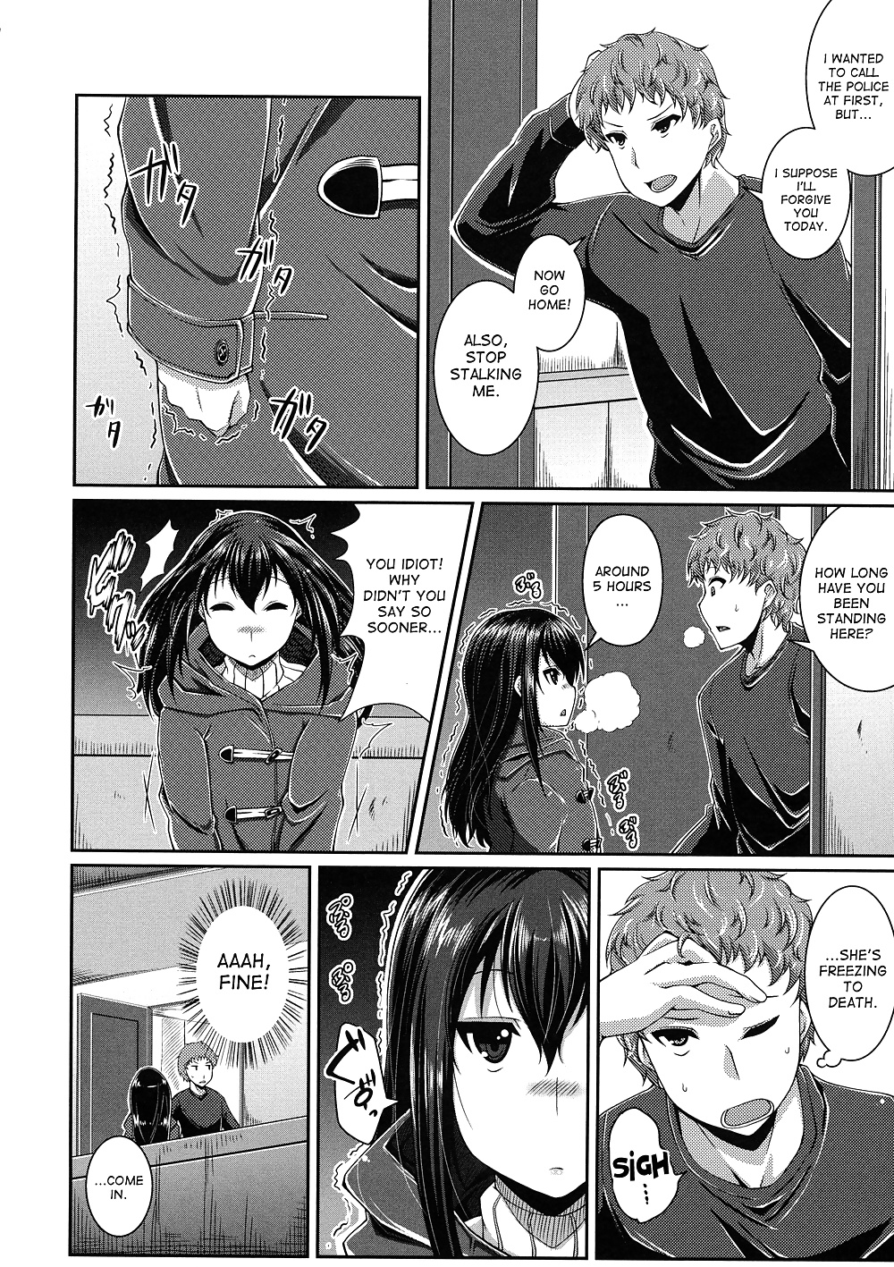 That Is Also A Form of Love #39826678