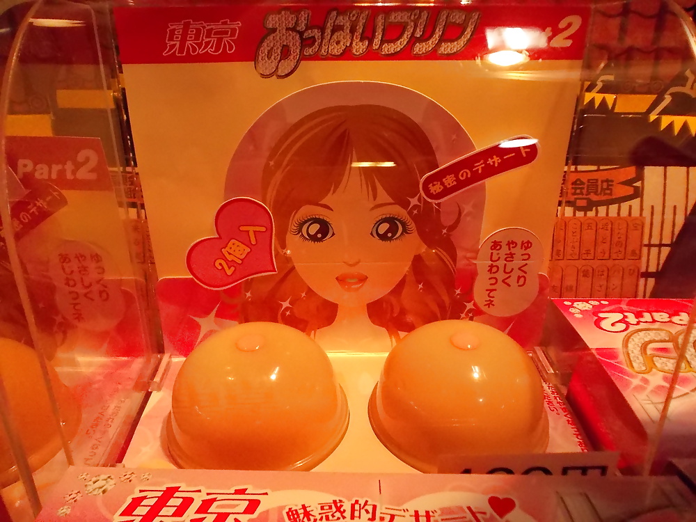 Oppai Purine (pudding Du Sein) - Tokyo Odaiba De Mimashita #30607732