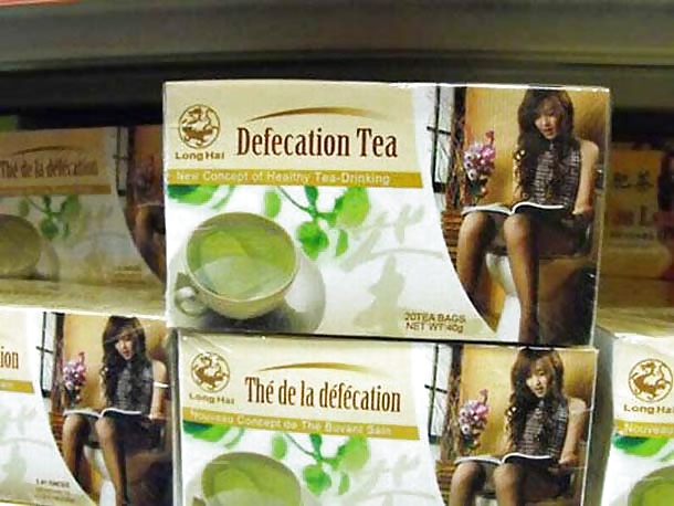 Rigolo - 4 - FishScorpio #32515630