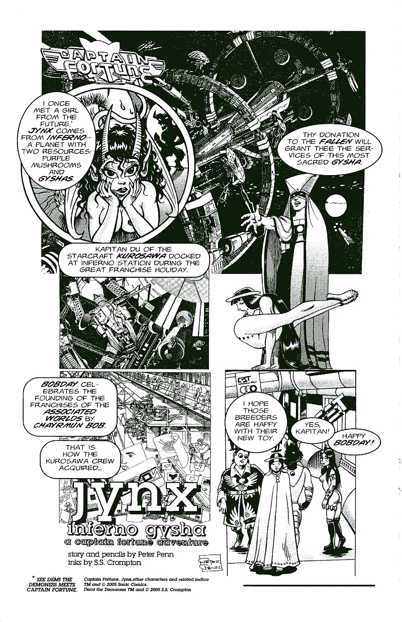 Entrada trasera 11
 #38562387