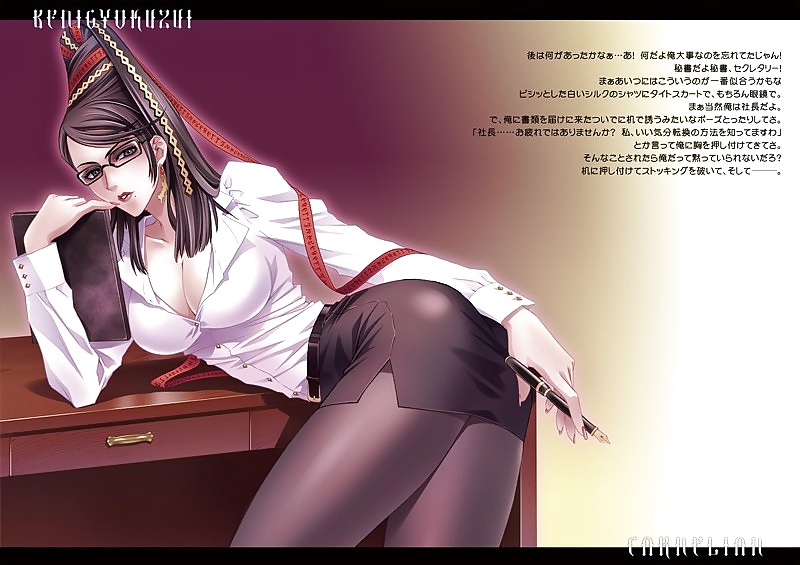 Bayonetta #33024707