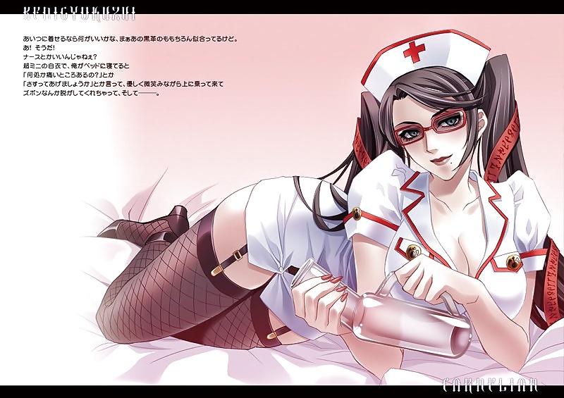 Bayonetta #33024710