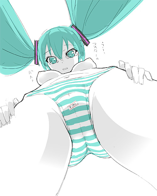 Miku #23273289