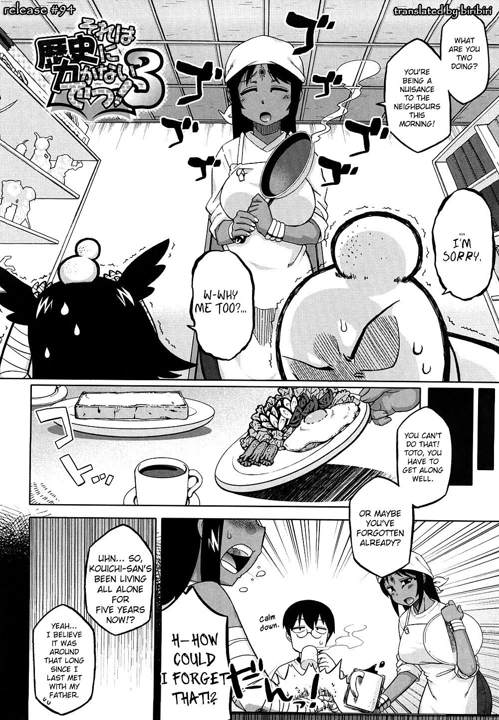¡Sore wa rekishi ni kakanaide! (parte 03)
 #29547447