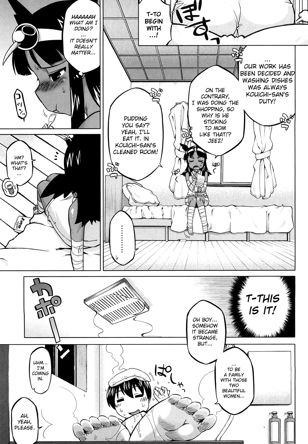 ¡Sore wa rekishi ni kakanaide! (parte 03)
 #29547488